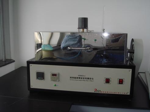 阿仪网 产品展厅 行业仪器 其他 其它 > 北京润滑脂滚筒安定性测定仪