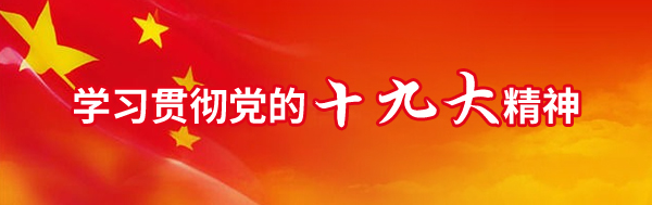 彩虹多多官网-追求健康,你我一起成长
