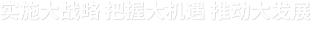 彩虹多多官网-追求健康,你我一起成长