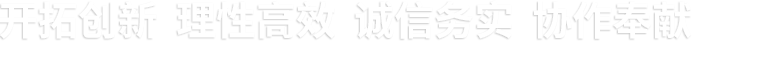 彩虹多多官网-追求健康,你我一起成长