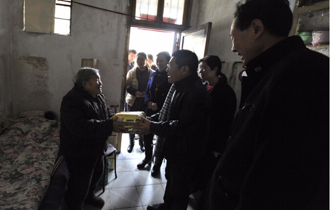 彩虹多多官网-追求健康,你我一起成长