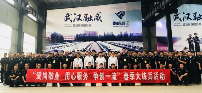 彩虹多多官网-追求健康,你我一起成长