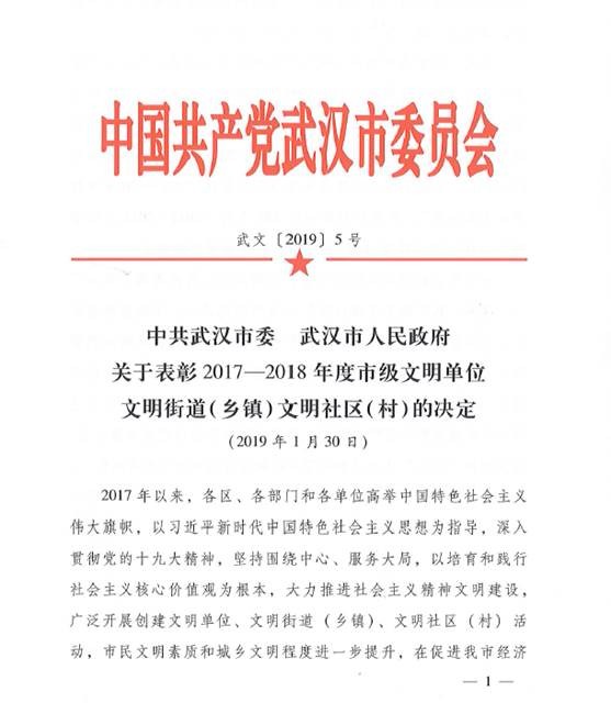 彩虹多多官网-追求健康,你我一起成长