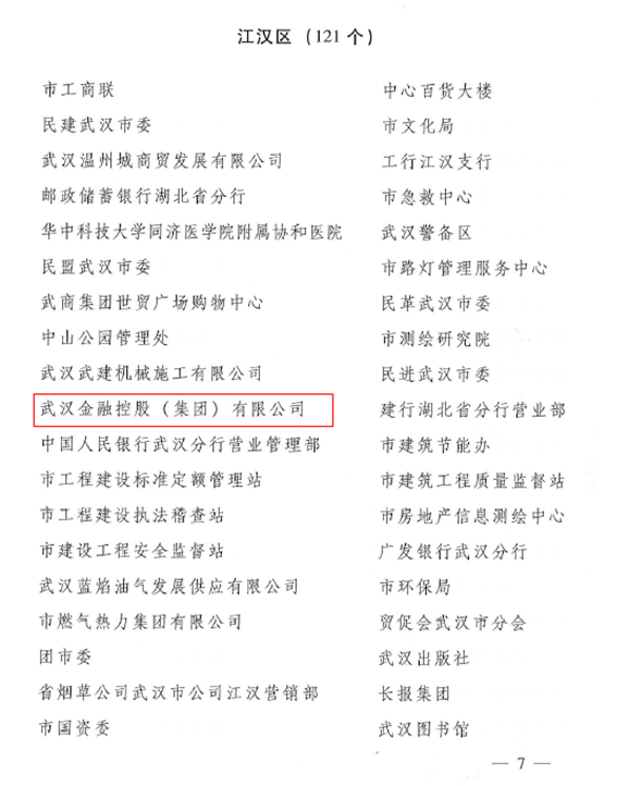 彩虹多多官网-追求健康,你我一起成长