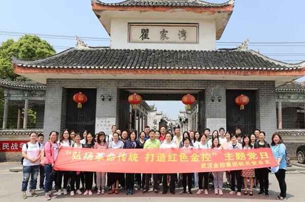 彩虹多多官网-追求健康,你我一起成长