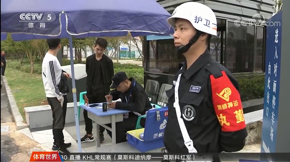彩虹多多官网-追求健康,你我一起成长