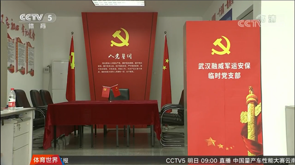 彩虹多多官网-追求健康,你我一起成长