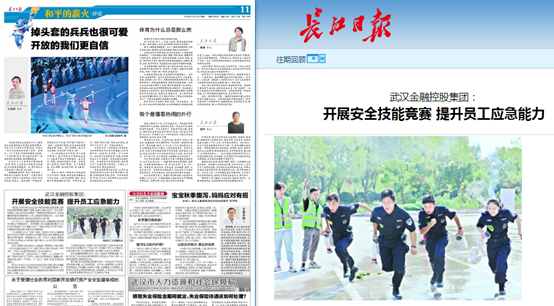 彩虹多多官网-追求健康,你我一起成长