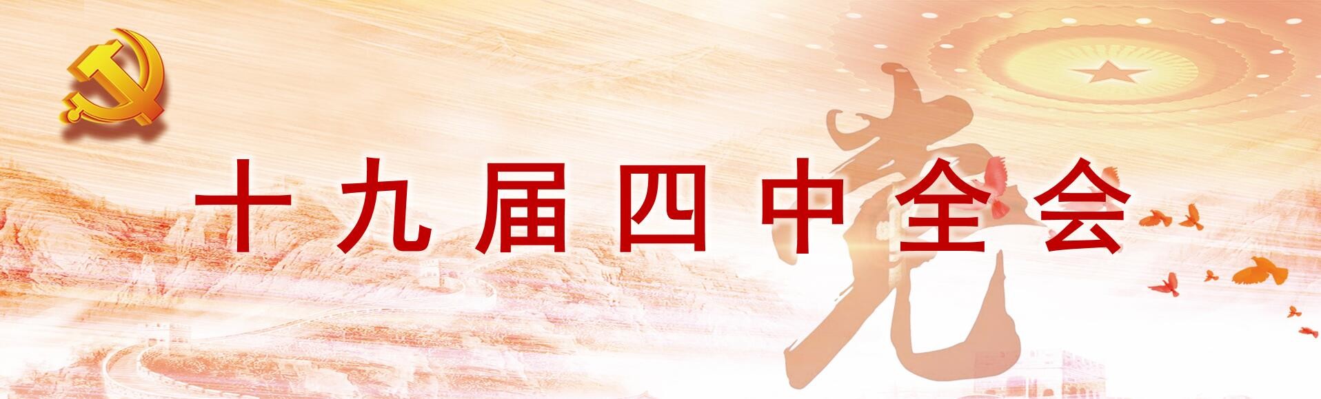 彩虹多多官网-追求健康,你我一起成长