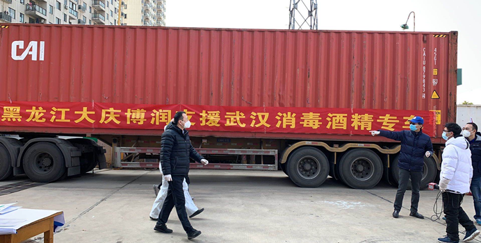 彩虹多多官网-追求健康,你我一起成长