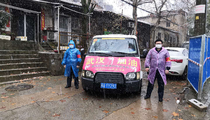 彩虹多多官网-追求健康,你我一起成长