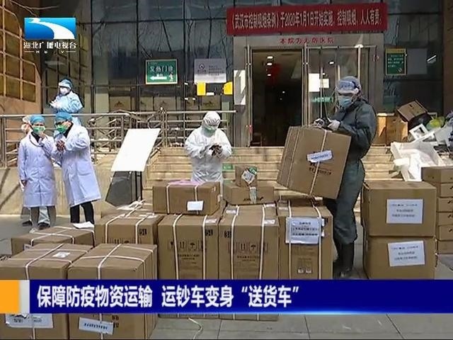 彩虹多多官网-追求健康,你我一起成长