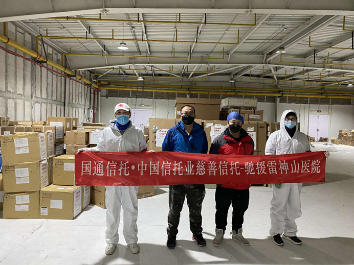 彩虹多多官网-追求健康,你我一起成长