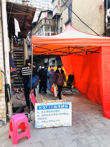 彩虹多多官网-追求健康,你我一起成长