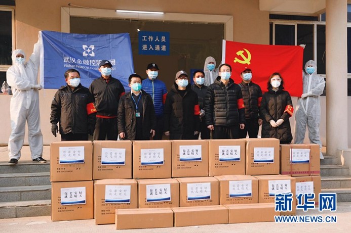 彩虹多多官网-追求健康,你我一起成长