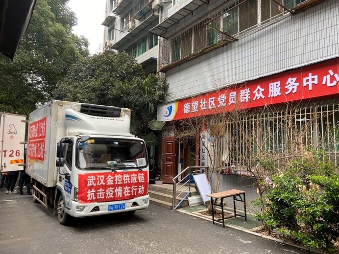 彩虹多多官网-追求健康,你我一起成长