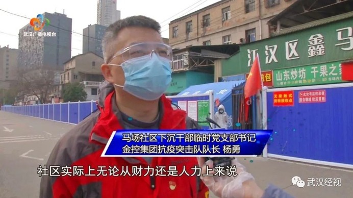彩虹多多官网-追求健康,你我一起成长