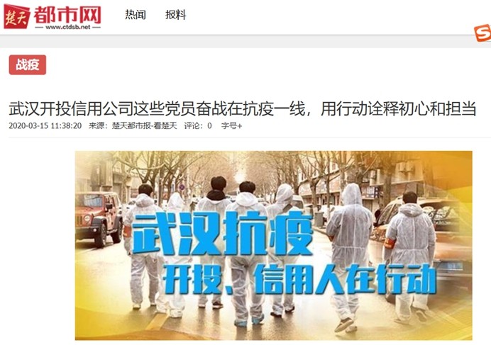 彩虹多多官网-追求健康,你我一起成长
