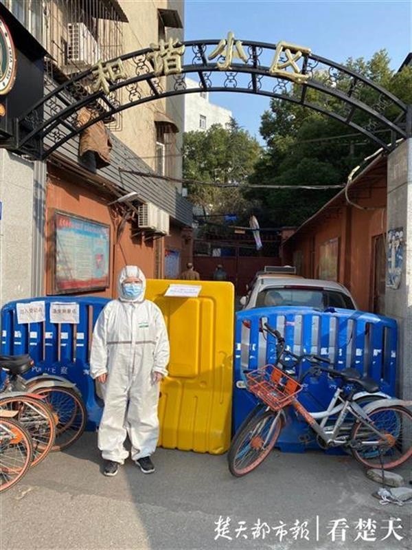彩虹多多官网-追求健康,你我一起成长
