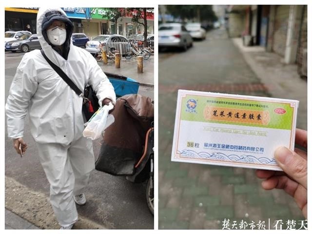 彩虹多多官网-追求健康,你我一起成长