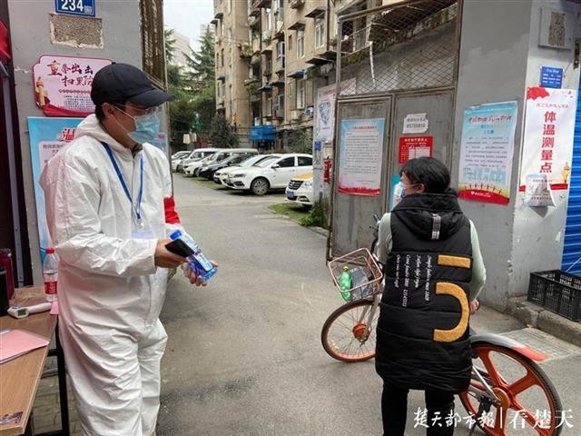 彩虹多多官网-追求健康,你我一起成长