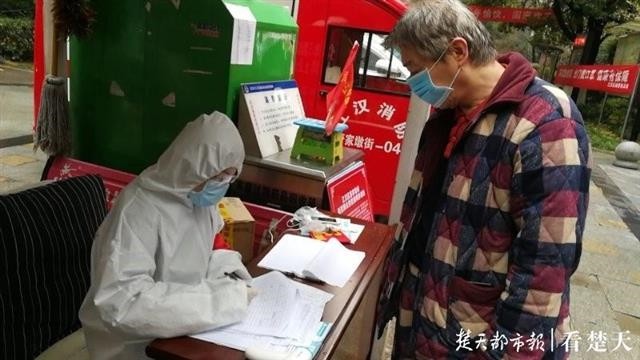 彩虹多多官网-追求健康,你我一起成长