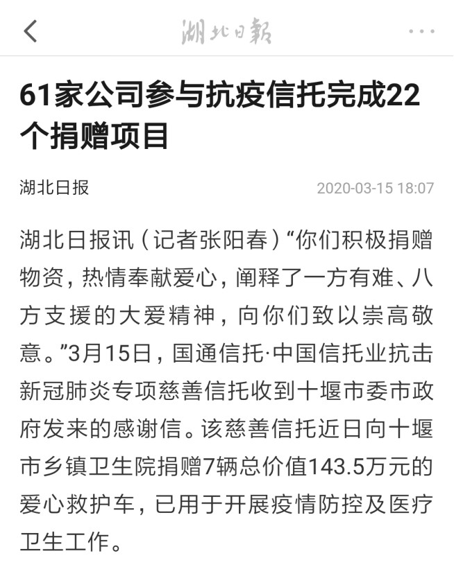 彩虹多多官网-追求健康,你我一起成长