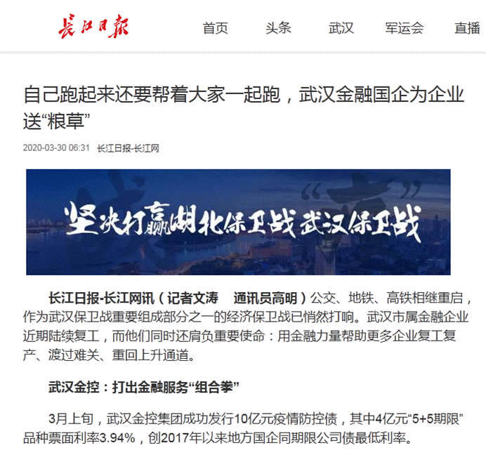彩虹多多官网-追求健康,你我一起成长