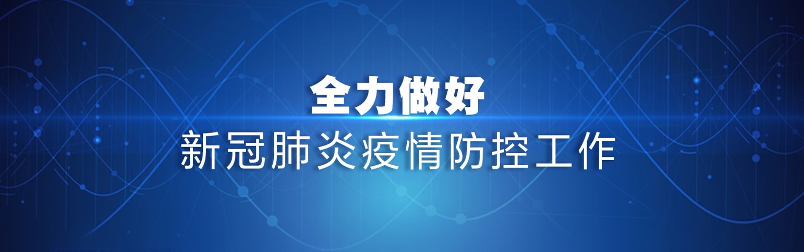 彩虹多多官网-追求健康,你我一起成长