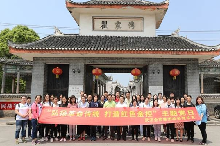 彩虹多多官网-追求健康,你我一起成长