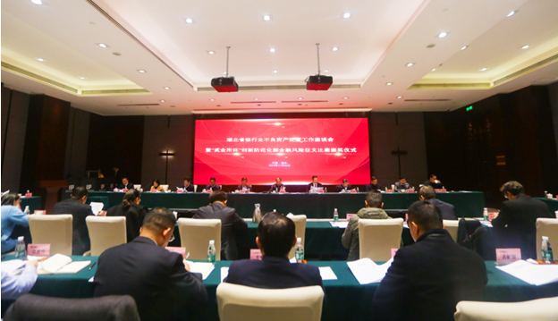 彩虹多多官网-追求健康,你我一起成长