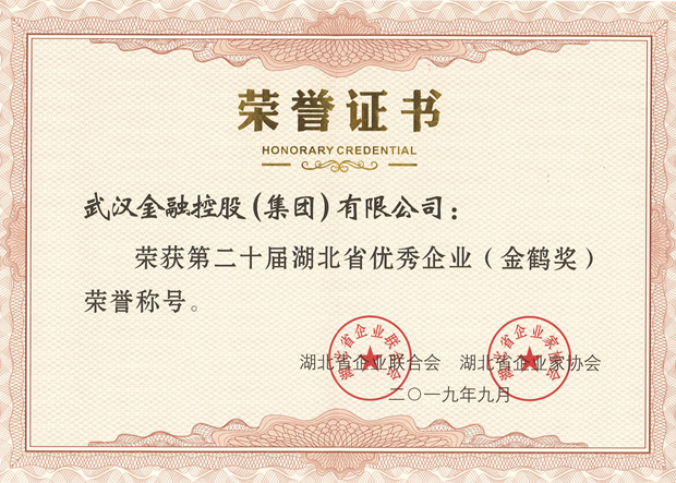 彩虹多多官网-追求健康,你我一起成长