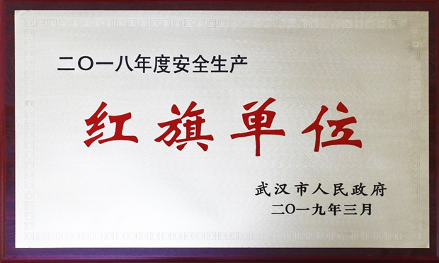彩虹多多官网-追求健康,你我一起成长