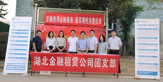 彩虹多多官网-追求健康,你我一起成长
