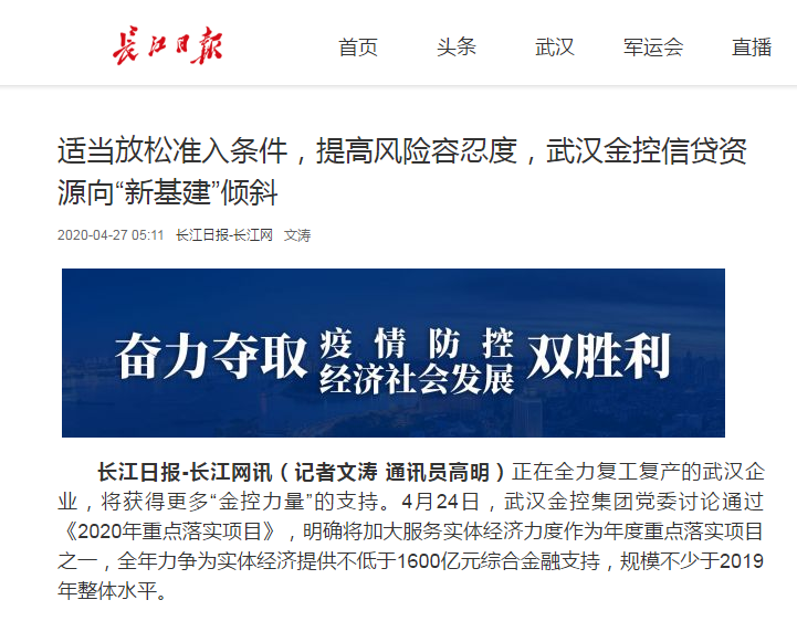 彩虹多多官网-追求健康,你我一起成长