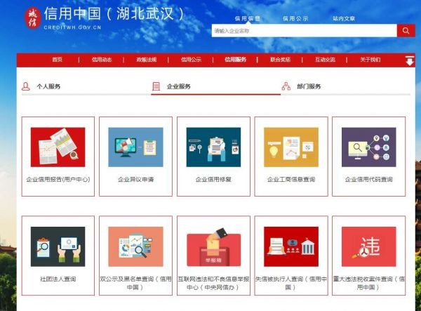 彩虹多多官网-追求健康,你我一起成长