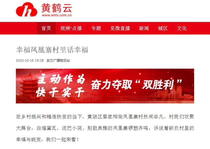 彩虹多多官网-追求健康,你我一起成长