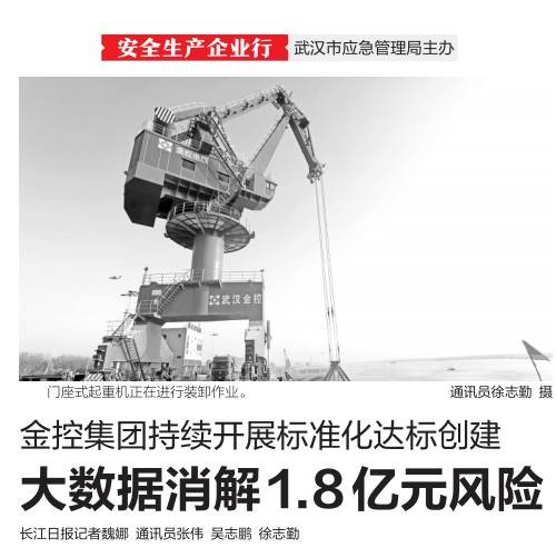 彩虹多多官网-追求健康,你我一起成长
