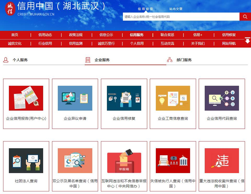彩虹多多官网-追求健康,你我一起成长
