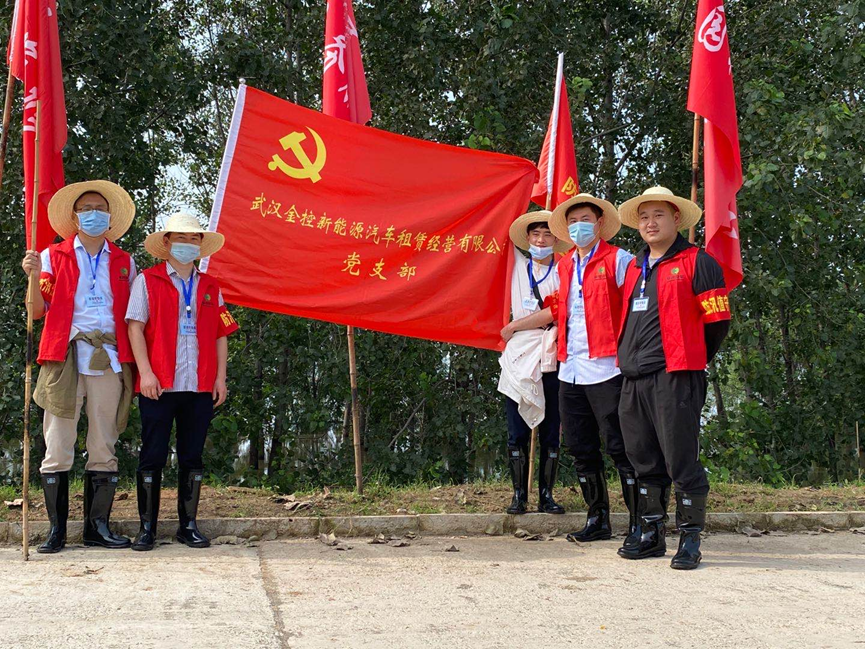 彩虹多多官网-追求健康,你我一起成长