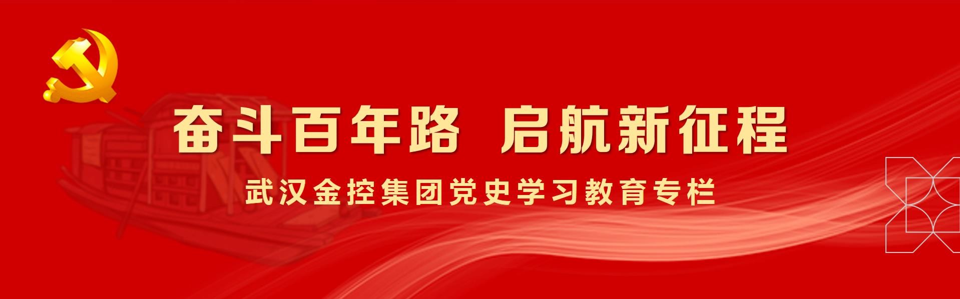 彩虹多多官网-追求健康,你我一起成长