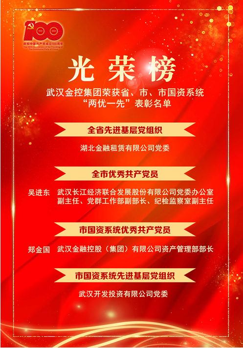 彩虹多多官网-追求健康,你我一起成长