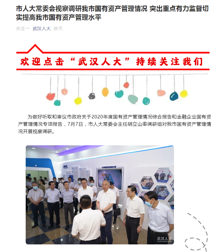 彩虹多多官网-追求健康,你我一起成长