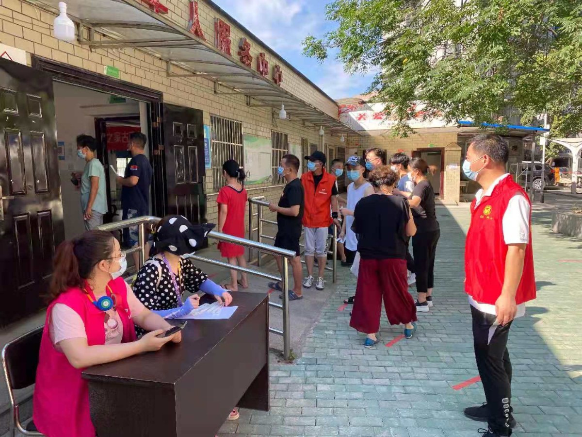 彩虹多多官网-追求健康,你我一起成长
