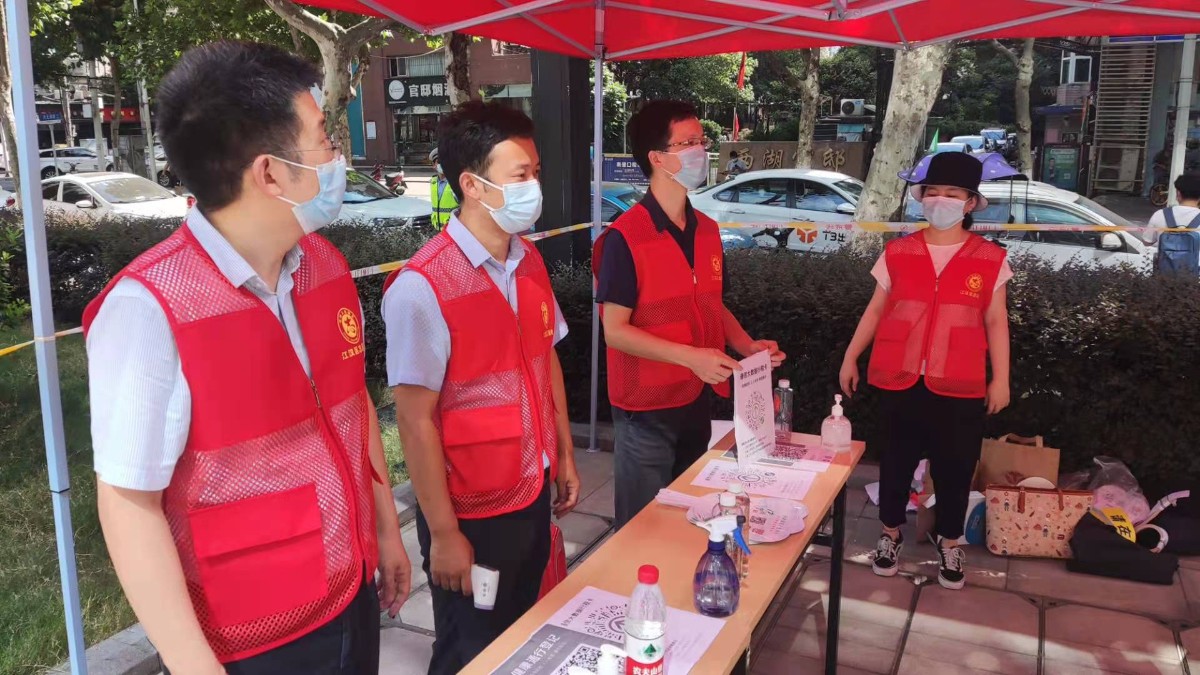 彩虹多多官网-追求健康,你我一起成长
