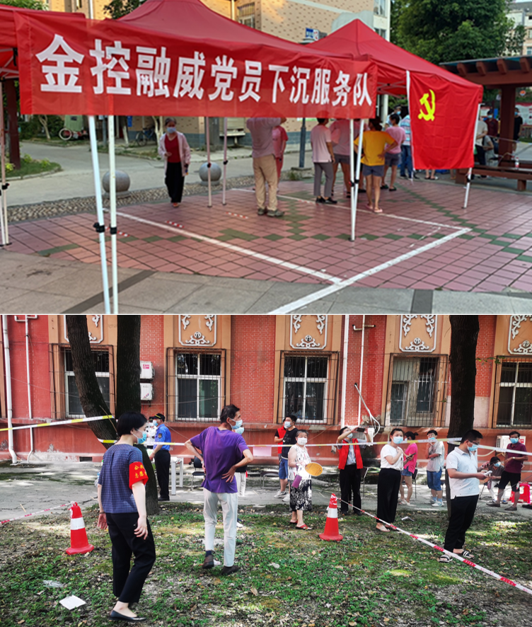 彩虹多多官网-追求健康,你我一起成长