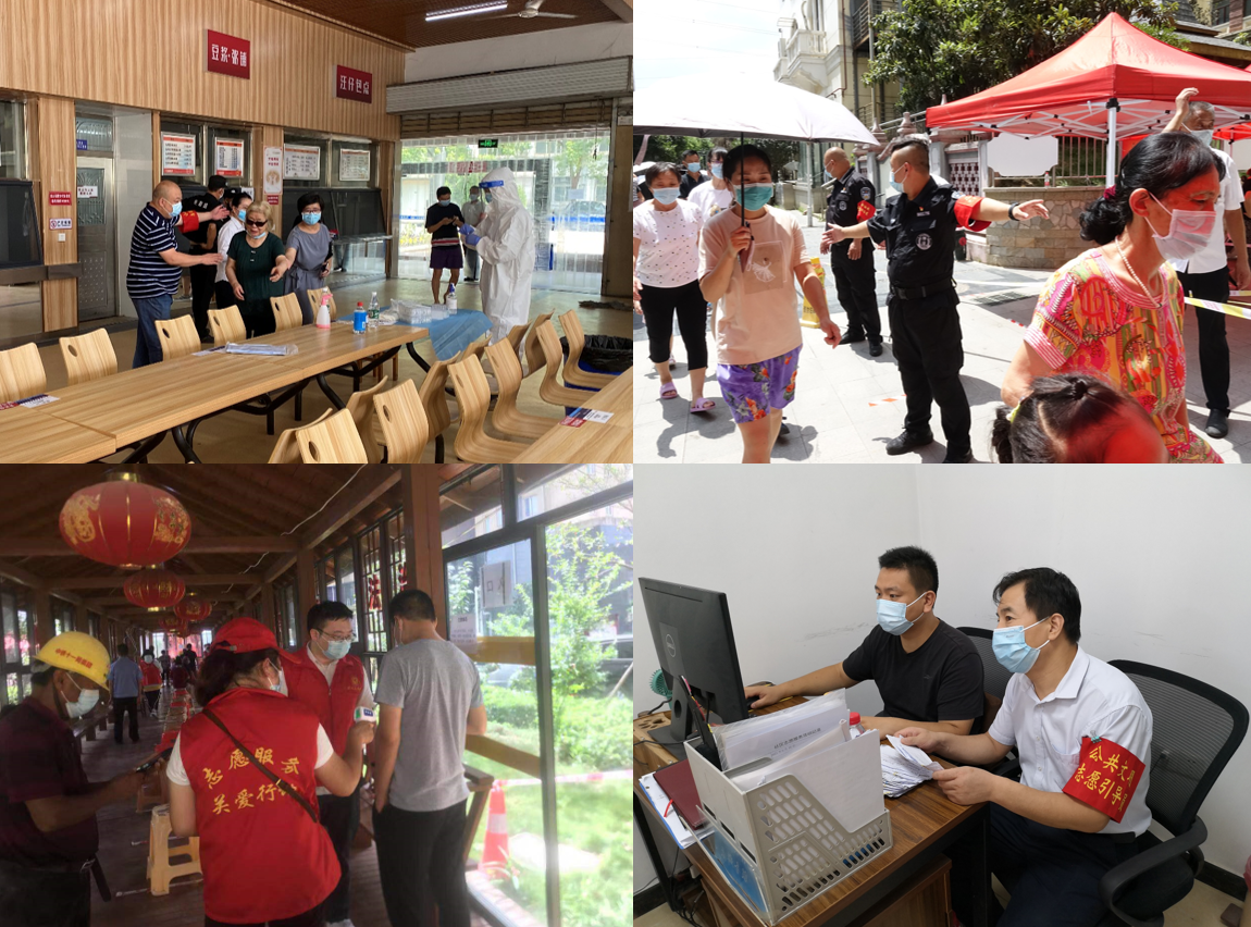 彩虹多多官网-追求健康,你我一起成长