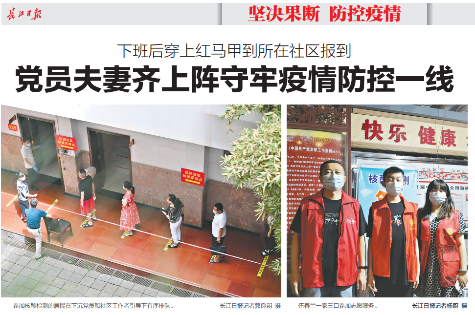 彩虹多多官网-追求健康,你我一起成长