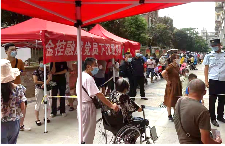彩虹多多官网-追求健康,你我一起成长
