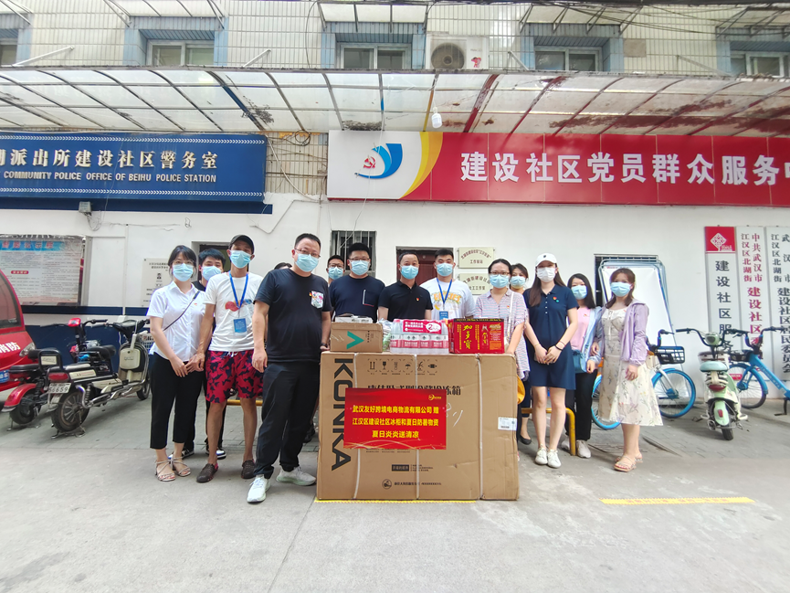 彩虹多多官网-追求健康,你我一起成长
